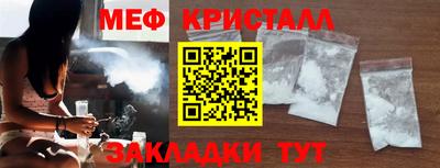 ALPHA PVP Нарткала
