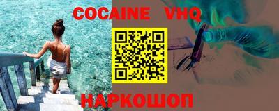 ALPHA PVP Нарткала