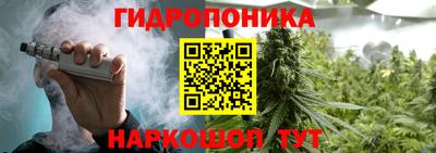 ALPHA PVP Нарткала