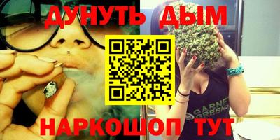 мефедрон мука Нальчик