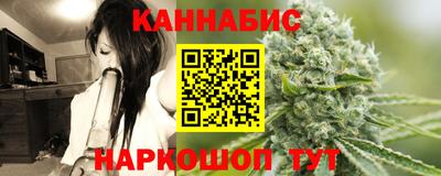 мефедрон мука Нальчик