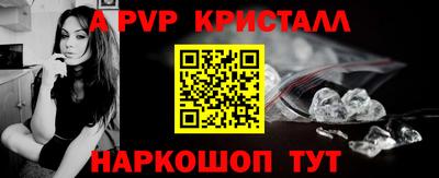 мефедрон мука Нальчик