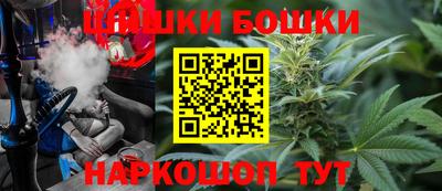 мефедрон мука Нальчик