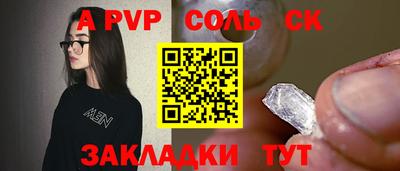 мефедрон мука Нальчик