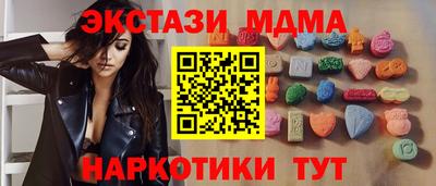 ALPHA PVP Нарткала