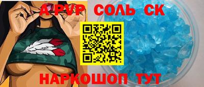 мефедрон мука Нальчик