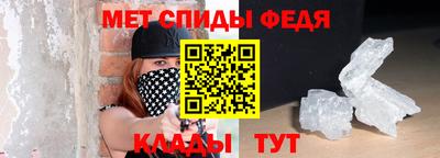 мефедрон мука Нальчик
