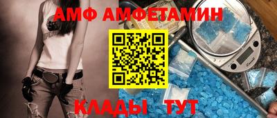 мефедрон мука Нальчик