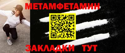 PSILOCYBIN Наро-Фоминск