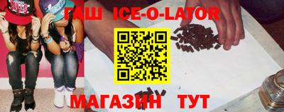 мефедрон мука Нальчик