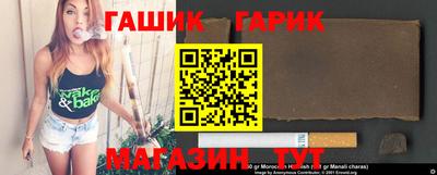 ALPHA PVP Нарткала