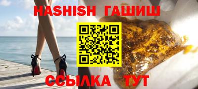 ALPHA PVP Нарткала