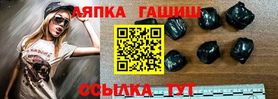 ALPHA PVP Нарткала