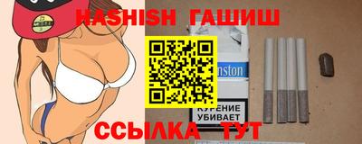 мефедрон мука Нальчик