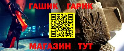 ALPHA PVP Нарткала
