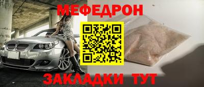 ALPHA PVP Нарткала