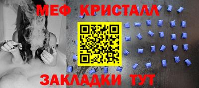 PSILOCYBIN Наро-Фоминск