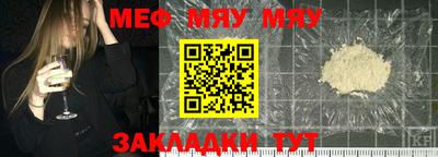 ALPHA PVP Нарткала